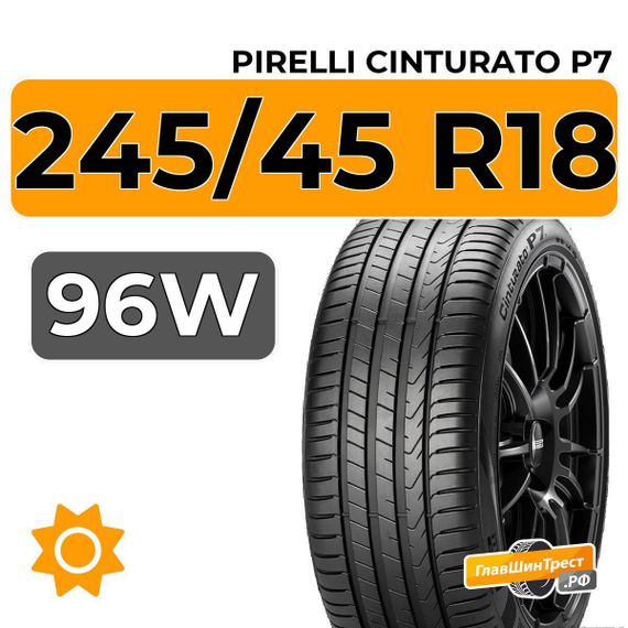 Pirelli Cinturato P7 245/45 R18 96W