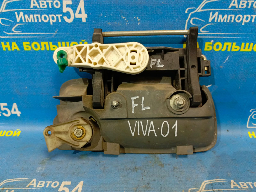 Ручка двери передней левой внешняя CHEVROLET VIVA 2005