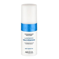 Успокаивающий тальк-пудра с коллоидной овсянкой и маслом лаванды Aravia Professional Soft Sensitive Lavender Talc-Powder 150г