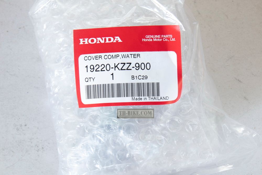 19220-KZZ-900. COVER COMP., WATER PUMP, Honda CB300, CRF250L-M-RL, CRF300L-RL