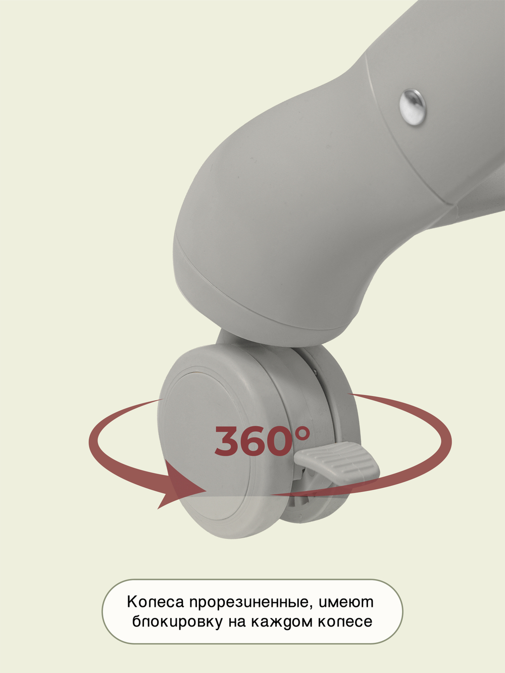 Peppy Стул для кормления Sommelier 2.0 Olive