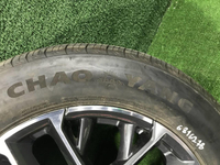 Диск литой R18 Changan CS75PLUS (2019-н.в.)