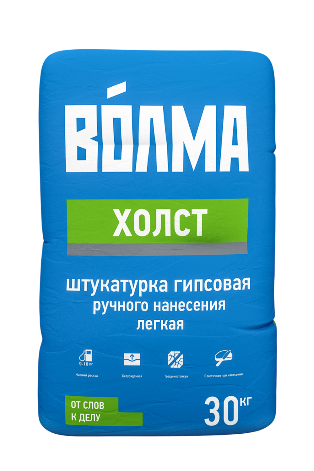 Смесь сухая строительная штукатурная на гипсовом вяжущем "ВОЛМА - Холст" 30 кг