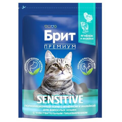 Сухой корм для кошек с чувствительным пищеварением Брит Brit Premium Cat Sensitive ягненок и индейка 2кг