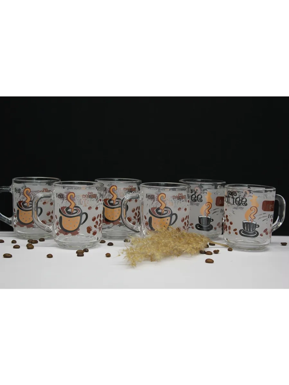 Кружка " С Добрым Утром-Кофе"