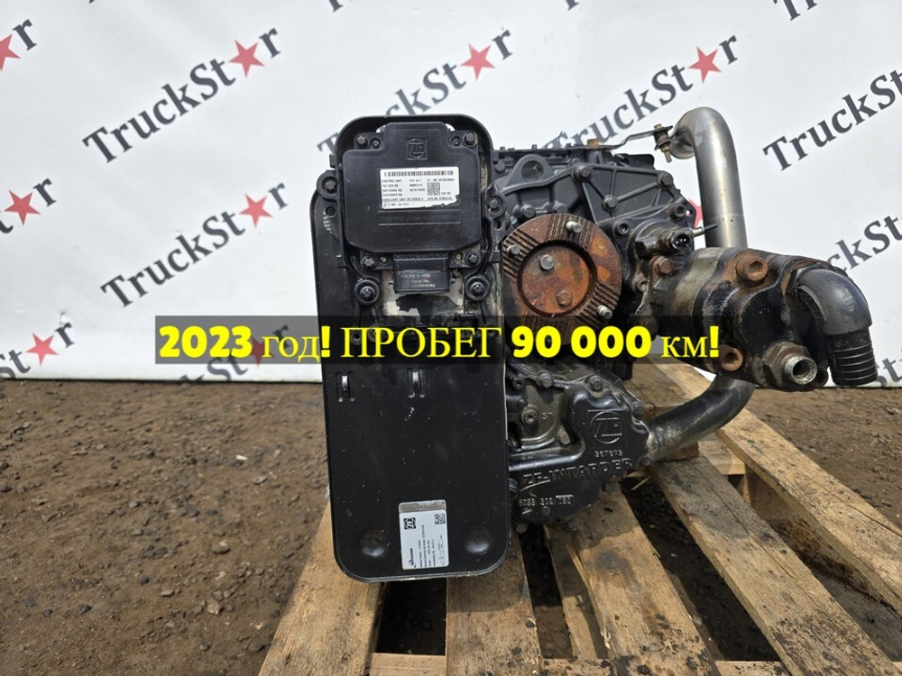 Теплообменник ретардера 2023г.