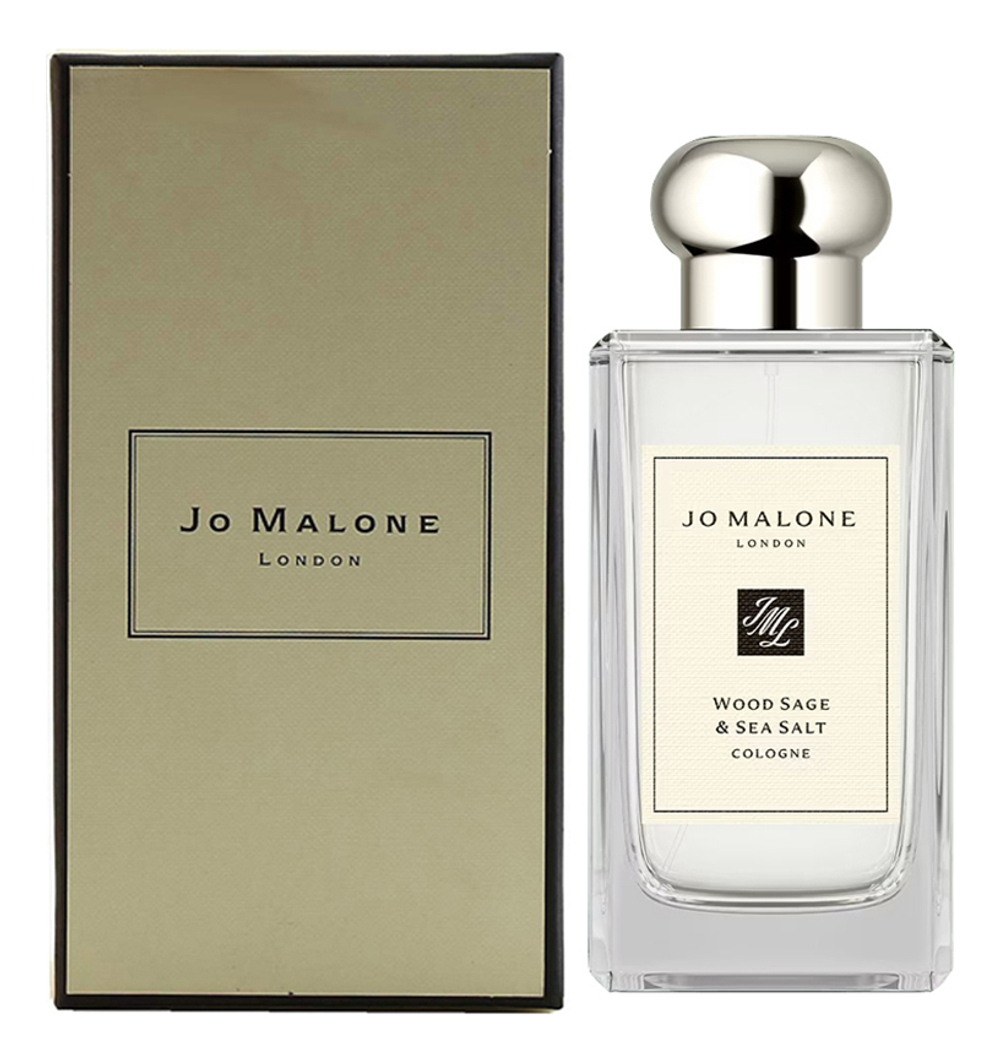 Jo Malone Wood Sage&Sea Salt