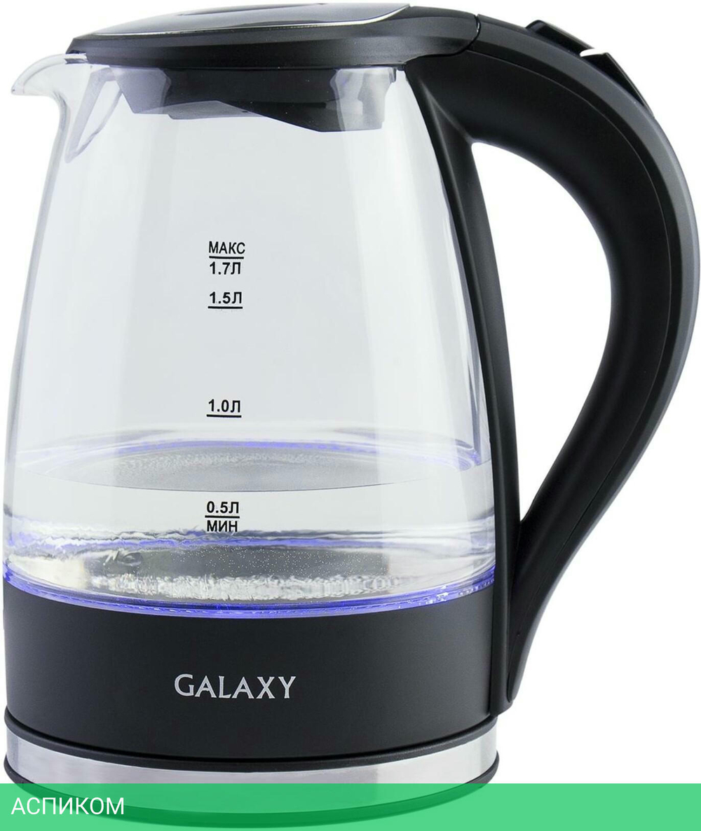 Электрочайник Galaxy Line GL0552 черный (ГЛ0552)