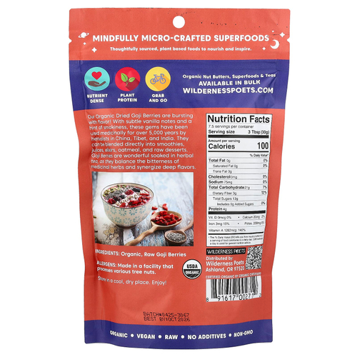 Wilderness Poets, ягоды годжи, 226 г (8 унций)