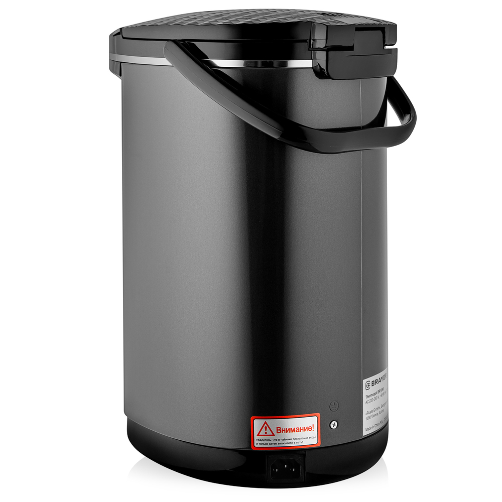 Термопот BRAYER BR1098