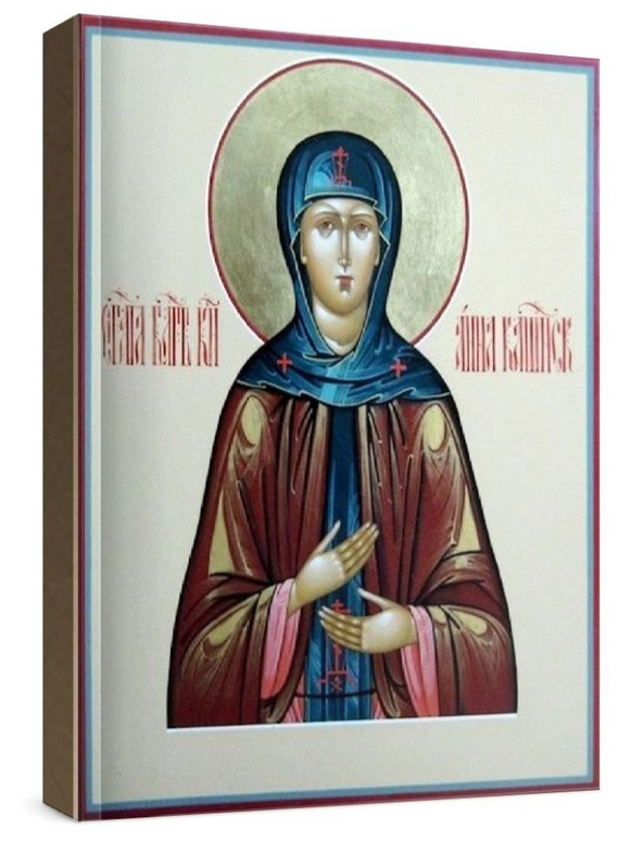 Анна Кашинская (рукописная икона)