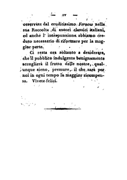 La Vita Nuova E Le Rime (Italian Edition) | Dante Alighieri