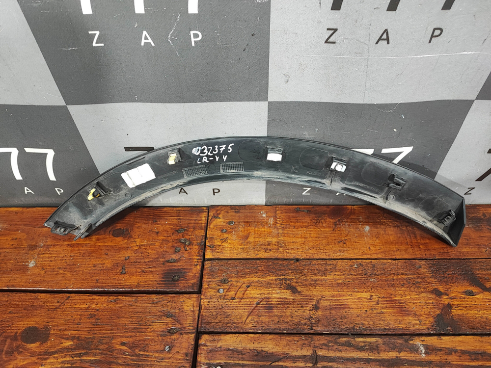 Накладка крыла заднего левого Honda CR-V 4 (RE, RM) 12-18 Б/У Оригинал 74453TLAA0