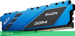 Оперативная память Netac Shadow DDR4-3600 8GB C18 Blue (NTSDD4P36SP-08B)