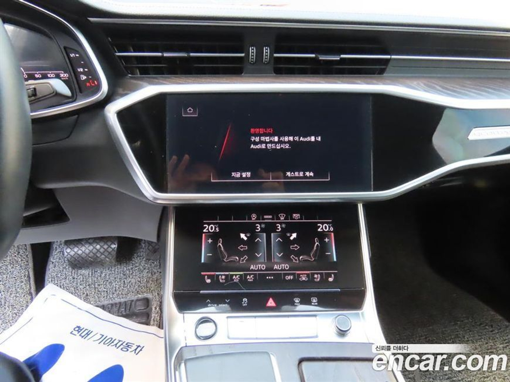 Audi A6 (C8) 45 TFSI Quattro Premium (03.2021)