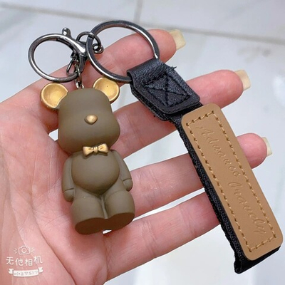Брелок Jewelry арт003