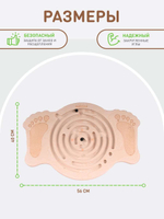 Балансир лабиринт Марс с шариками