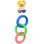 Игрушка для собаки три кольца «Мой Бро», цвет как на фото, d - 21см/172гр (лейбл)