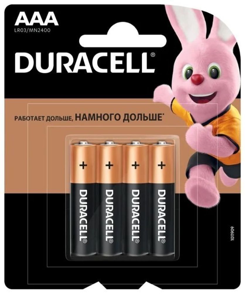 БАТАРЕЙКА Duracell  ААА (4шт.) 1500 LR-03