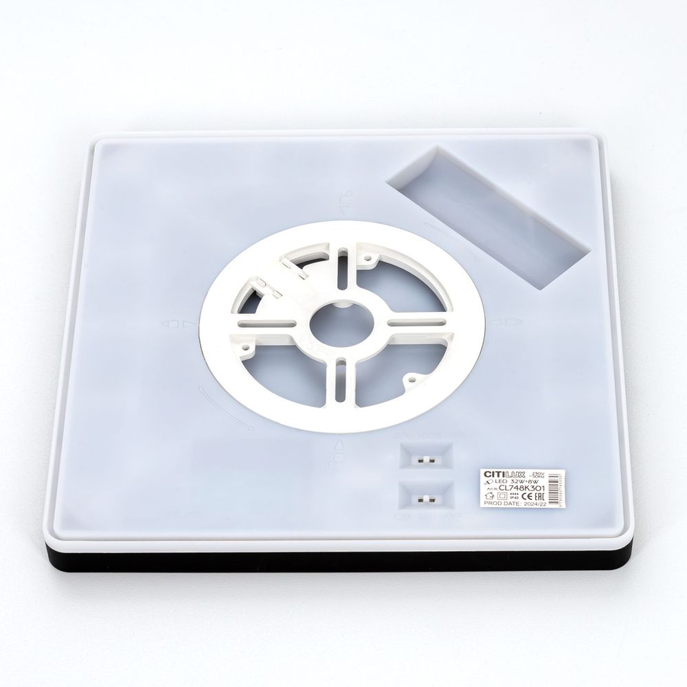 Citilux NORMA CL748K301 LED Светильник с подсветкой Чёрный