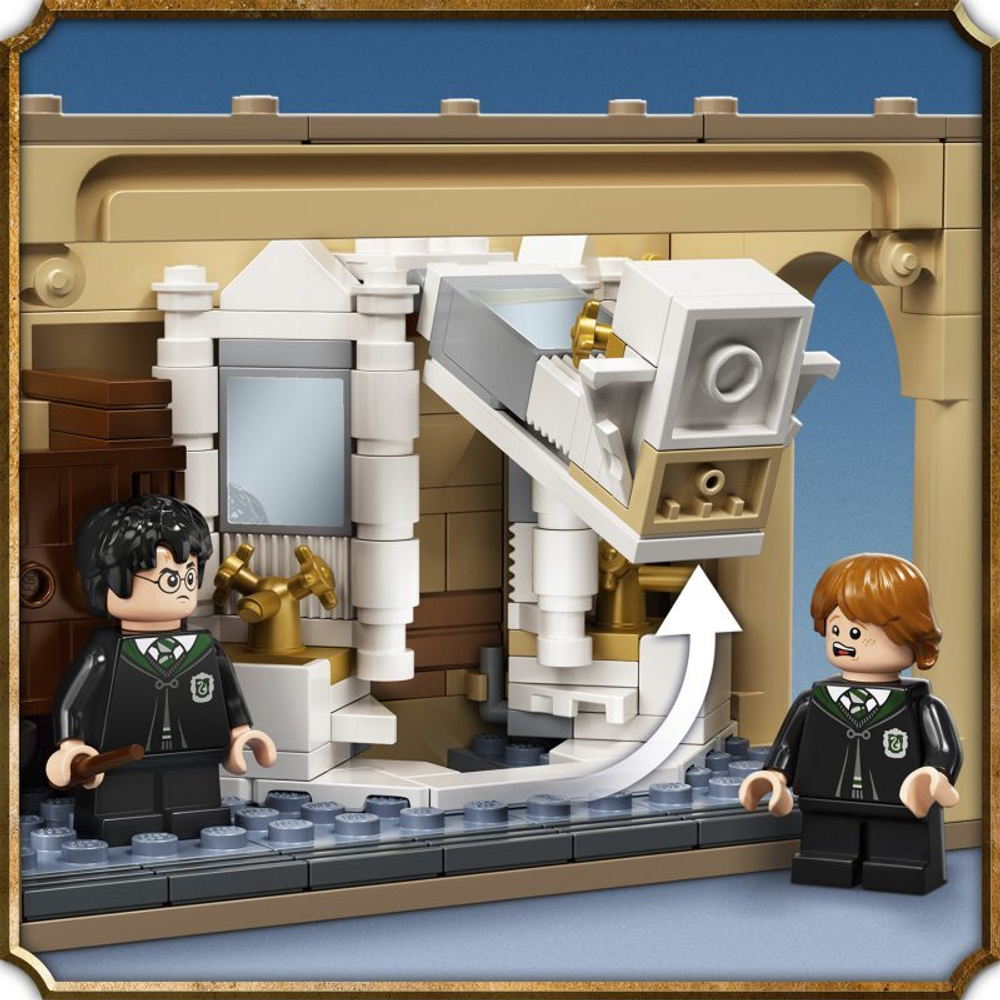 Lego Harry Potter Хогвартс: ошибка с оборотным зельем 76386