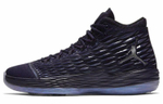Кроссовки Jordan Melo M13
