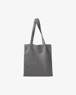 Шоппер Kazyrnaya Arch серый