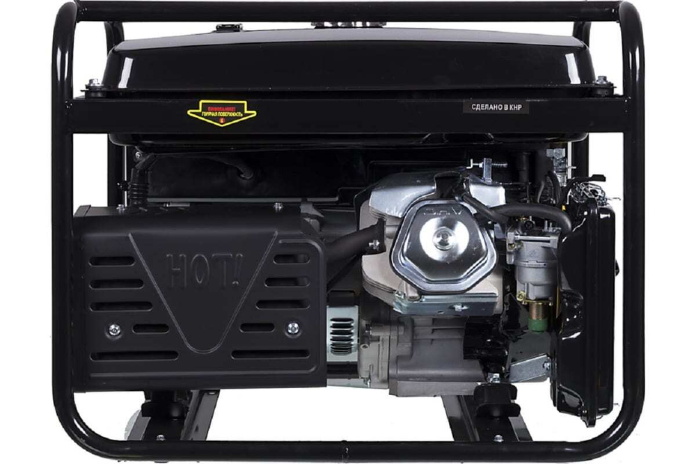 Электрогенератор DY8000L Huter