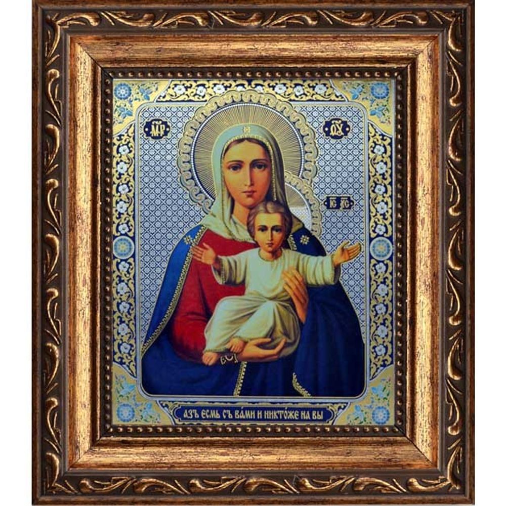 Аз есмь с вами, и никтоже на вы (Леушинская). Печатная икона Божьей матери.