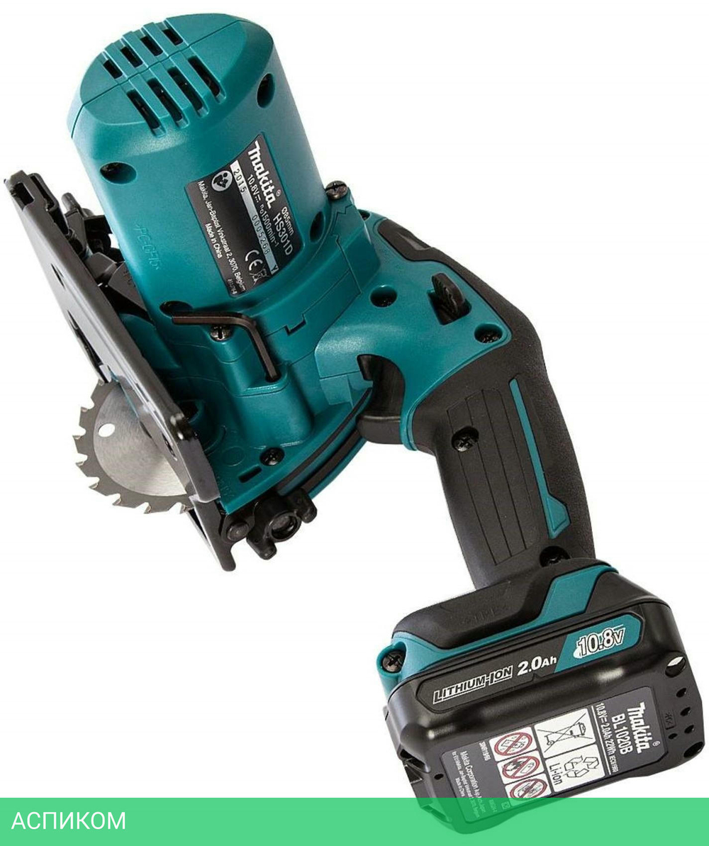 Дисковая (циркулярная) пила Makita HS301DWAE с 2-мя АКБ 2 Ah