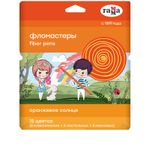 Фломастеры 15 цветов(5 обычных + 5 пастельных + 5 неоновых цветов) Гамма Оранжевое солнце, смываемые