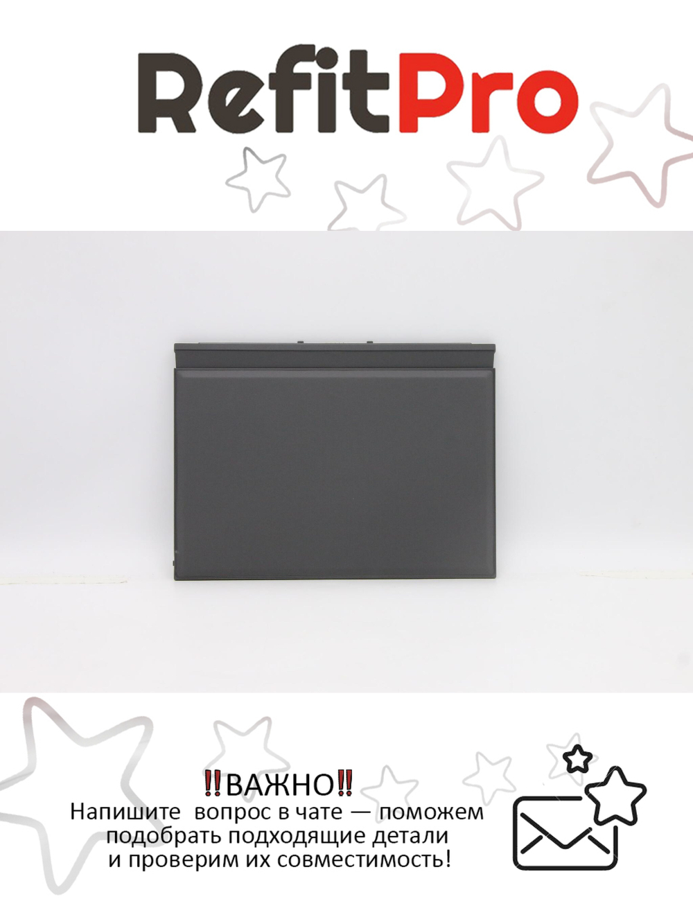 Док-станция в виде клавиатуры для планшета Lenovo IdeaPad Duet 3 10IGL5 82AT,82HK раскладка - русская, без подсветки, серый (5D20Z70309), оригинал