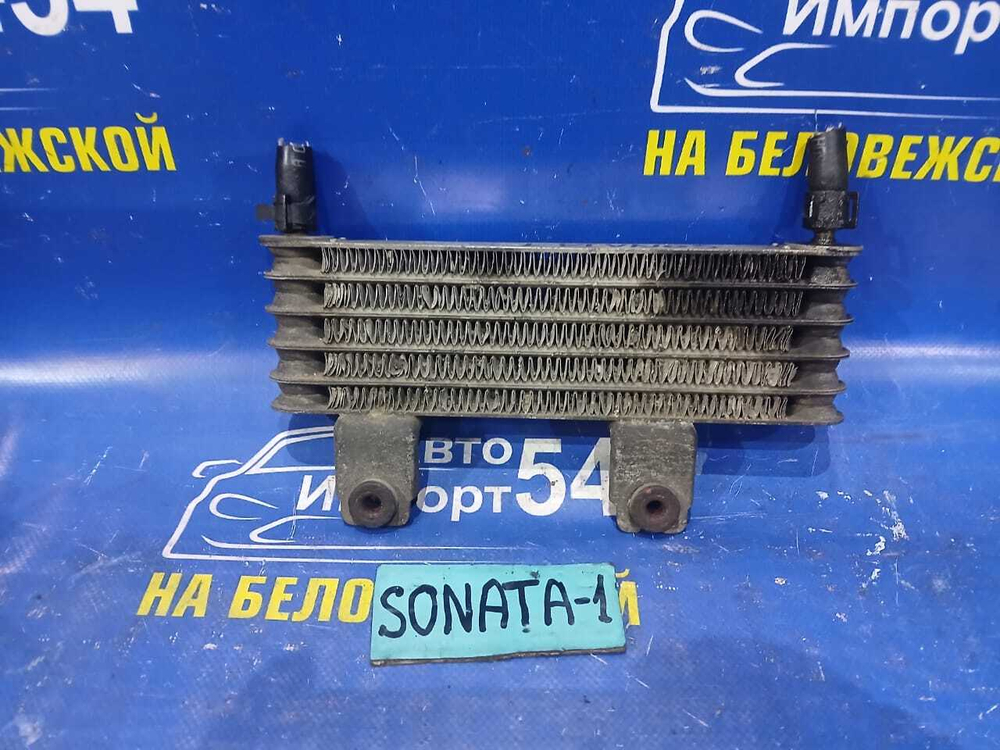 Радиатор АКПП HYUNDAI SONATA 2005