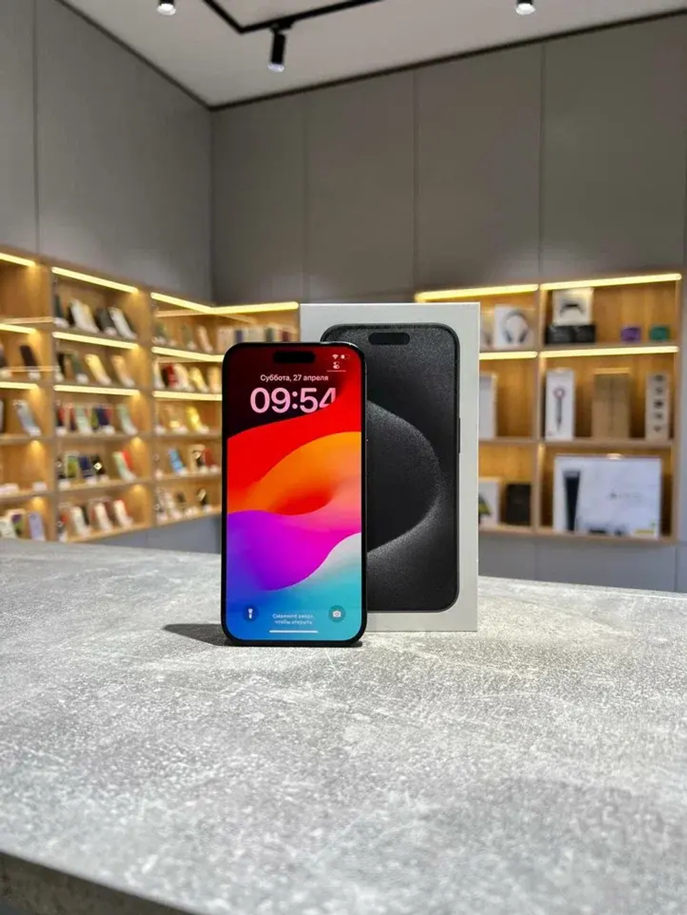 Apple iPhone 15 Pro 256Gb Б/У Черный