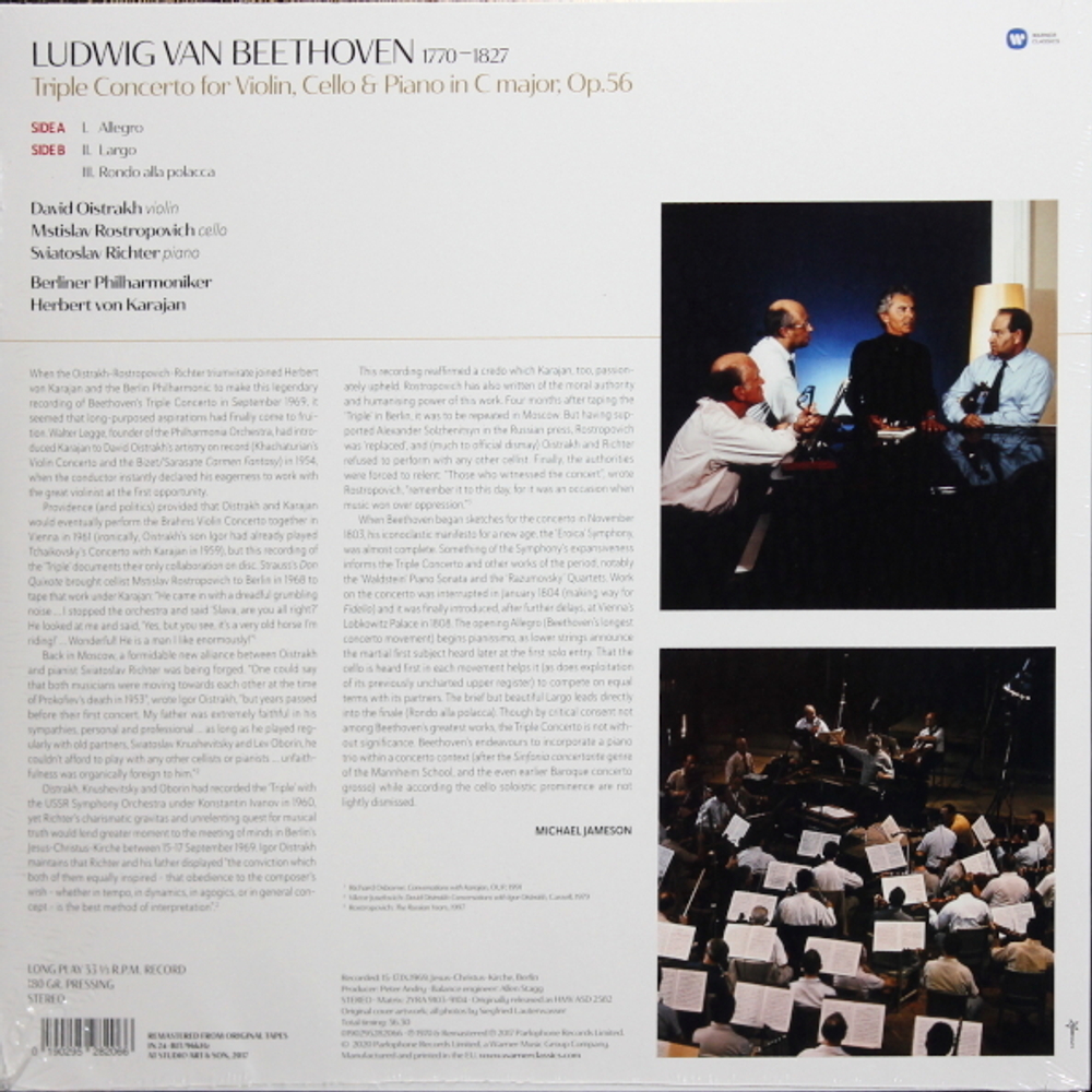 David Oistrakh, Mstislav Rostropovich, Sviatoslav Richter, Herbert von Karajan, Berliner Philharmoniker / Beethoven: Triple Concerto (LP)
