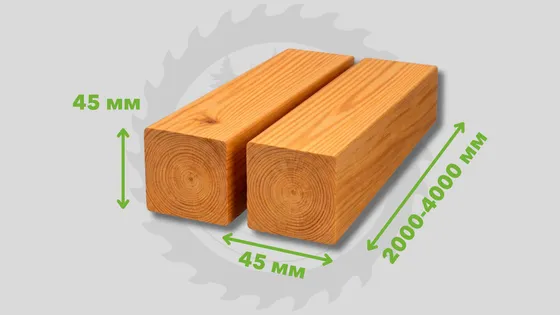 Брусок строганный, лиственница, сорт Экстра, 45*45*2000-4000мм