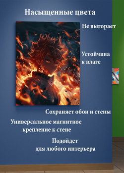 Картина на стену на металле от MetallSubArt