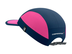 Кепка 5 Panel Light Mood Indigo Magenta