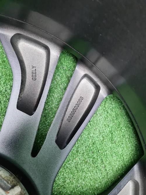 Диск Комплект дисков R20 Geely Monjaro (2021-н.в.)