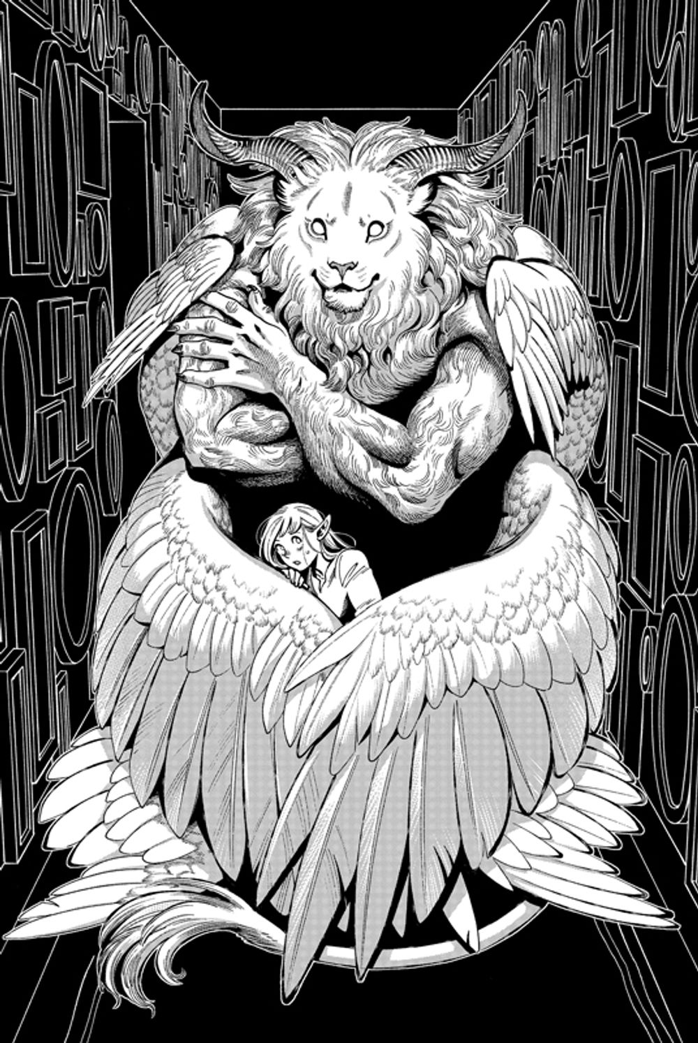 Манга Подземелье вкусностей. Том 6