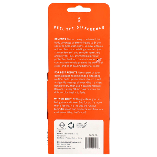 CleanLogic, Sport, отшелушивающая эластичная салфетка, 1 шт.