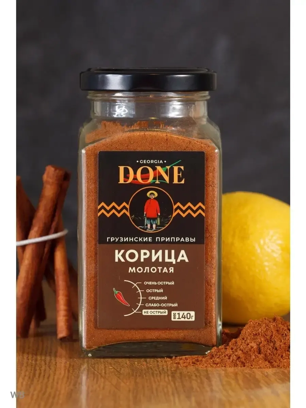 Корица Индийская молотая