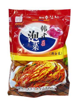 Салат "Капуста КИМЧИ" 500гр