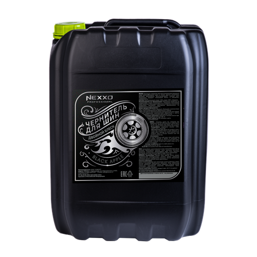 Чернитель для шин PREMIUM NEXXO BLACK APPLE 20кг