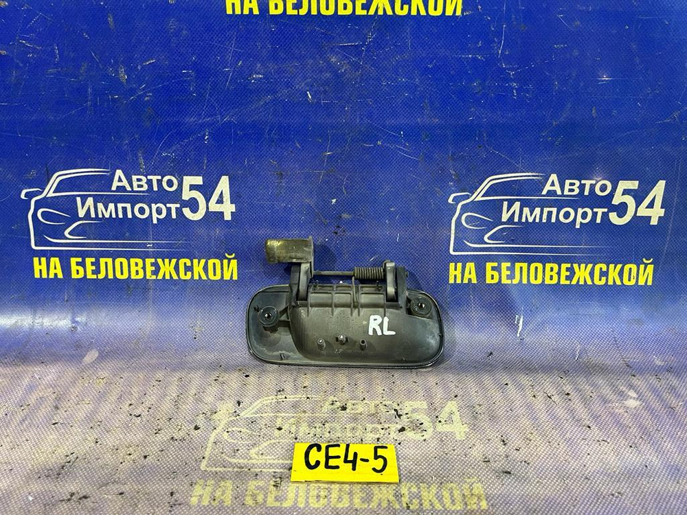 Ручка двери задней левой внешняя Honda RAFAGA 1995