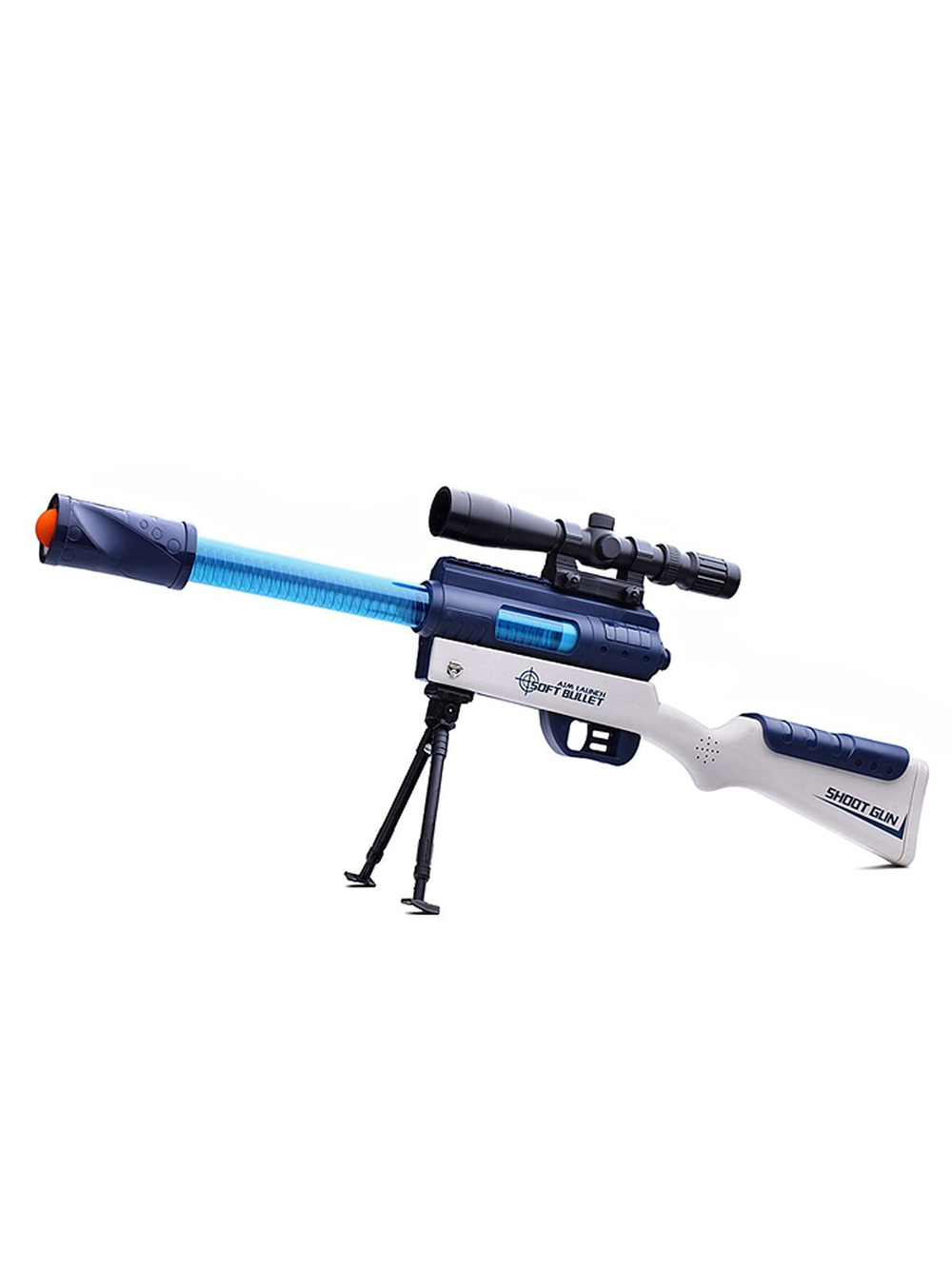 Игрушечное оружие Автомат  с магкими пулями и шариками (2388-25)
