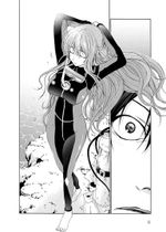 Манга Необъятный океан. Том 1