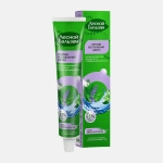 Зубная паста Лесной бальзам с экстрактом шалфея и алоэ вера 75мл