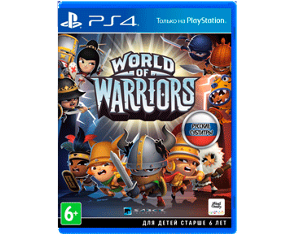 World of Warriors (PS4) Б/У