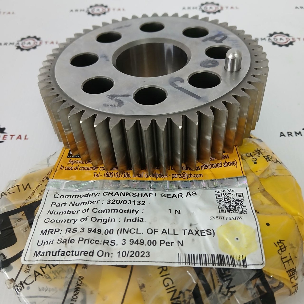 Проставка для заднего сальника | 320/03132 | JCB